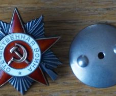 Order of the Patriotic War 1945 y.USSR