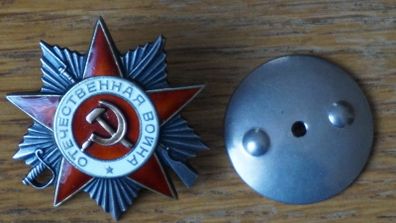 Order of the Patriotic War 1945 y.USSR