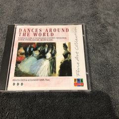 Dances Around The World - Fine art collection