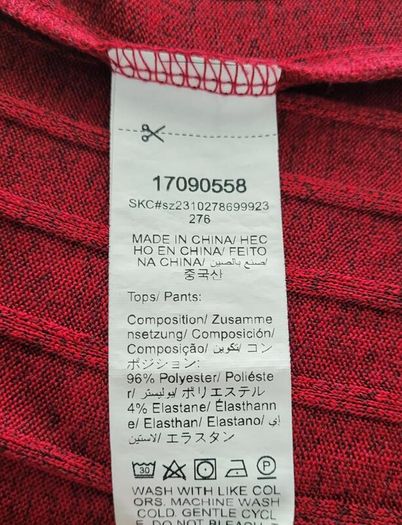 Shein burgundy ribbed top, Size 3XL / UK22