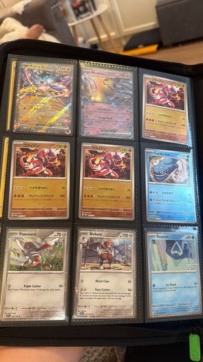 Pokemon - Black Star Promo and Cosmos