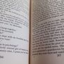 F.Scott Fitzgerald/ Tender is The Night/ 1953/ The Grey Walls Press Image 7