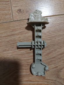 Vintage toy / part