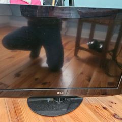 32 inch lg tv