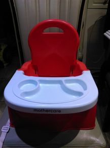 Bud Booster Seat