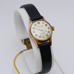 Vintage Swiss Ingersoll Gold Ladies Meachanical Watch