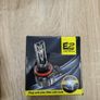LED Headlight Bulbs 12V 70W 12000Lumens 6000K Canbus Error Free  360 Degree Adjustable Beam Lamps, IP67 Waterproof, Auto Car Headlight Conversion Kit, Pack of 2 Image 2