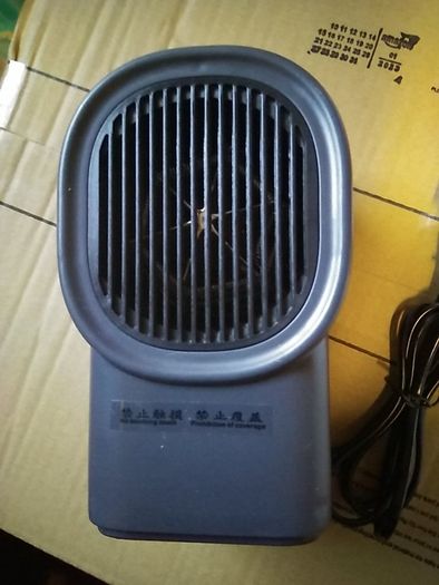 Small Electric Heater 500w