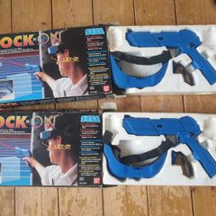 Sega Lock-On Vintage 90s Laser Tag Game (Two Units)