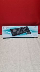 Logitech MK120 Wired Keyboard & Mouse Set  Brand new, factory sealed