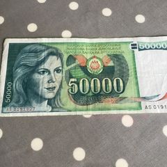 Old Yugoslavia Banknote 50,000 Dinara