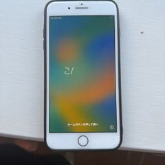 Iphone 8 Plus 64Gb