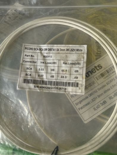 Fiber Optic Patch Cord