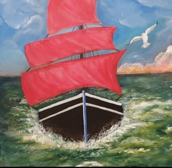 Original Painting, Final offer
