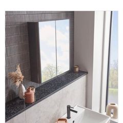 Bathroom cabinet