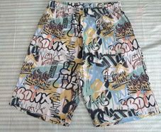 Boys Pyjamas