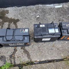 battery car