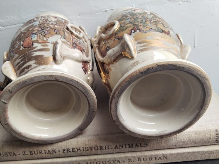 vintage Japanese vases