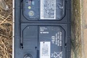 All genuine battery's