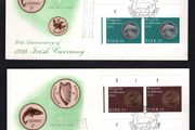 1978 Ireland 50th Anniversary of Ireland's First Coinage in 1928 Commemorative Stamps Plate Block of 2 Illustrated Hibernian First Day Cover (FDC)