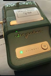 lable printer