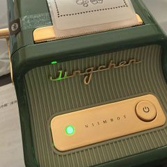 lable printer