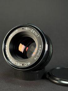 Helios MC 44M-4 Zenit M42 manual focus lens