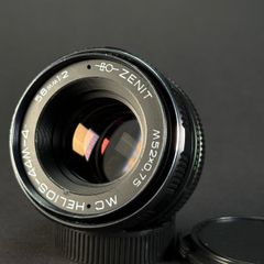 Helios MC 44M-4 Zenit M42 manual focus lens