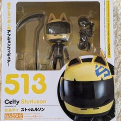 Nendoroid 513 Durarara Celty Sturluson Complete Previously Opened
