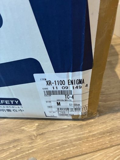shoei XR1100 Enigma size M helmet