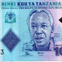 Tanzania 1000 Shilingi