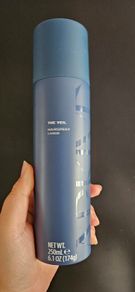 Arkive The Veil Hairspray in 250ml