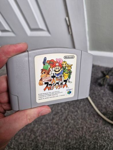 Super Smash Bros N64 Japanese Version