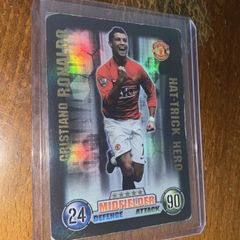 Cristiano Ronaldo Match Attax 2007/08 Extra