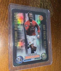 Cristiano Ronaldo Match Attax 2007/08 Extra