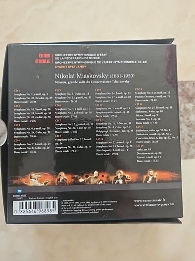 Nikolai Miaskovsky / Evgeny Svetlanov 16CD Boxset - Complete Symphonies