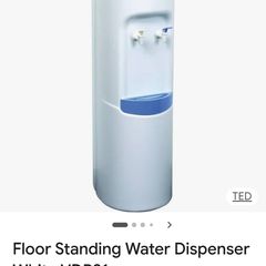 water dispenser