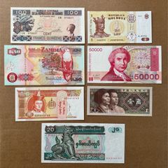 7 Different Banknotes