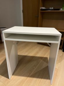 Small computer desk (ikea)