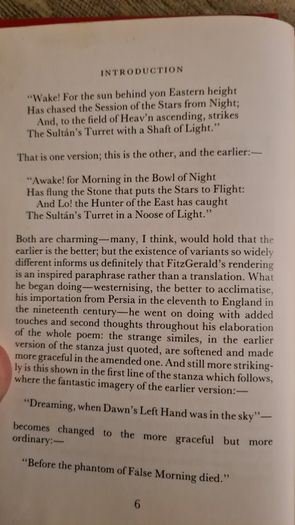 Rubalyat Of Omar Khayyam Done Into English By Edward Fitzgerald With Illustrations By Marjorie Anderson. Hardback In Good Condition.