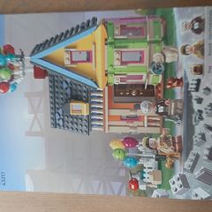 Lego Up House 43217