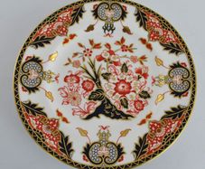 NEW Royal Crown Derby "Derby Japan" Dinner Plate