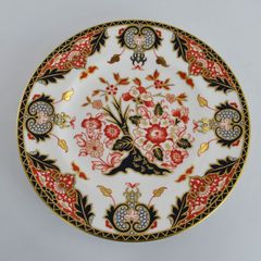 NEW Royal Crown Derby "Derby Japan" Dinner Plate