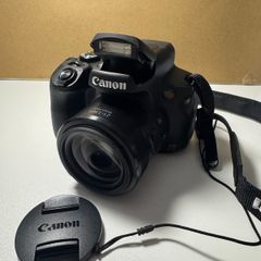 Canon Powershot SX70 HS