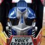 Transformers: Optimus Prime Helmet Image 2