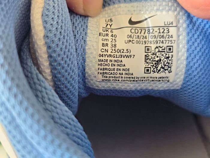 Nike Unisex Kid's Court Borough shoes