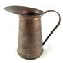 Vintage metal jug Image 2