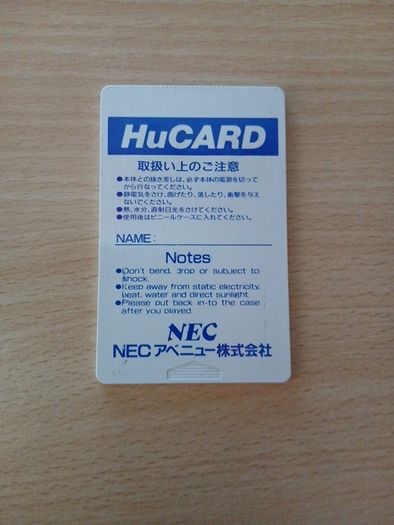 Altered Beast HuCard Pc Engine