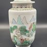 Antique / Vintage Chinese Famille verte pair of vase with lids early 20th century Image 4