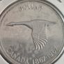 Canada silver coin Image 2